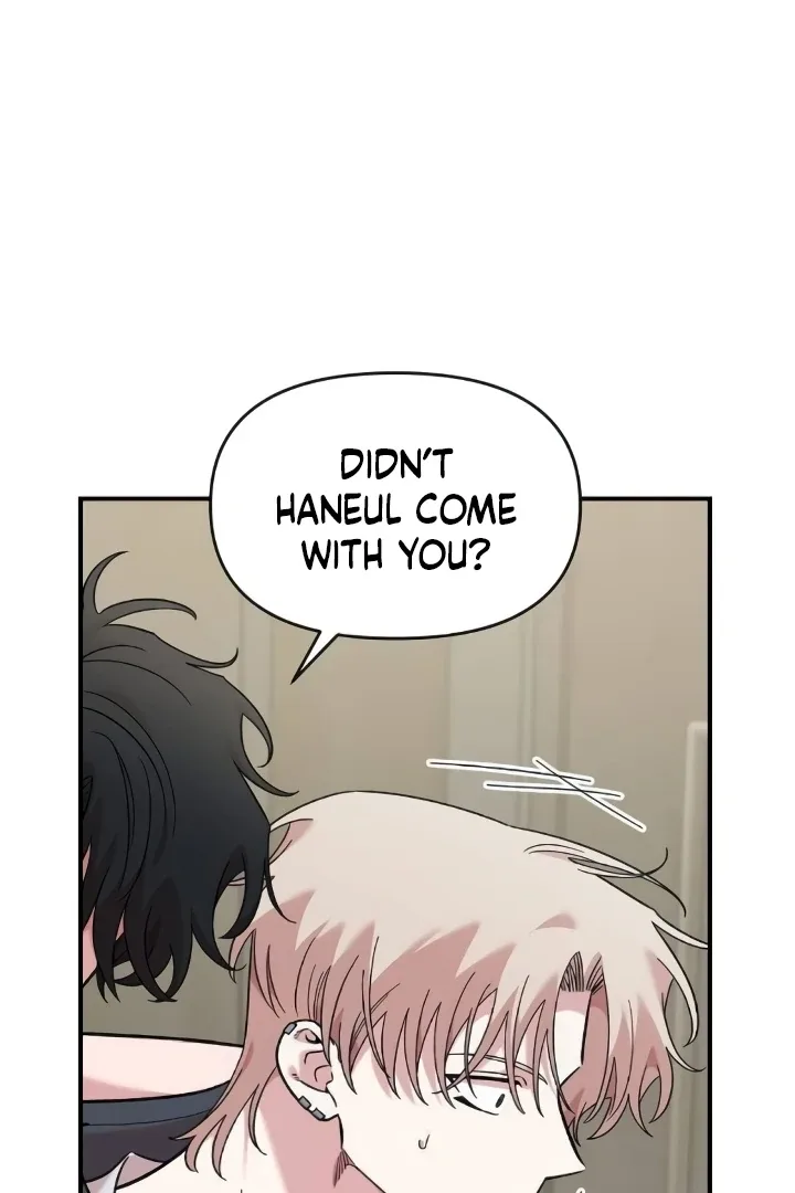 Childhood Friend Complex (Eunhi) Chapter 44 page 50