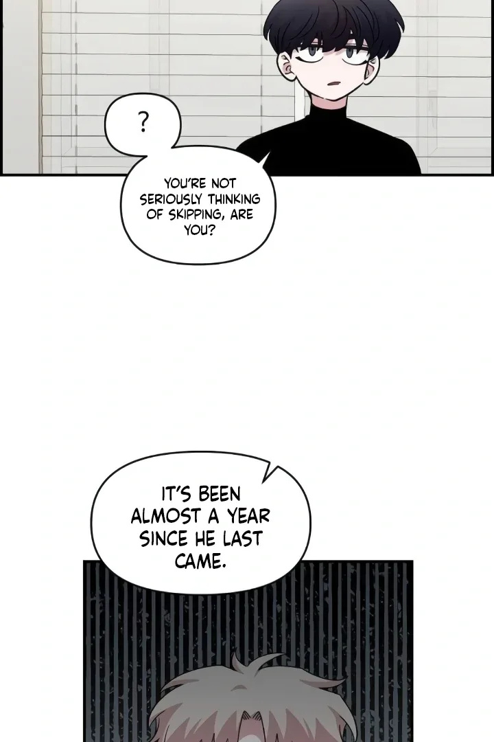 Childhood Friend Complex (Eunhi) Chapter 44 page 38