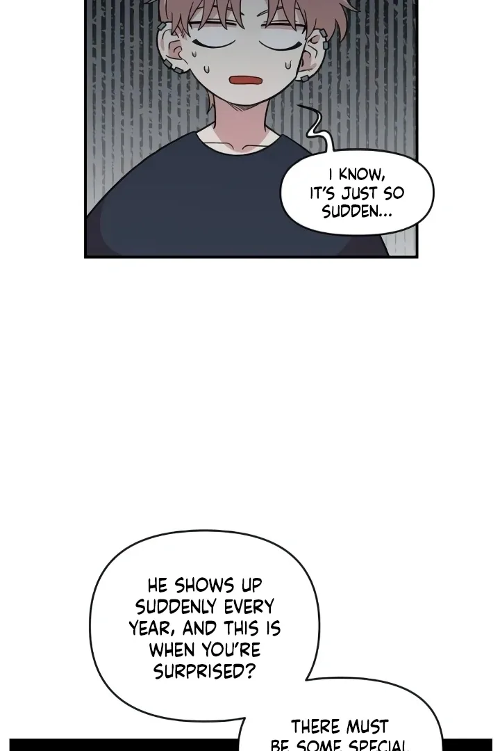 Childhood Friend Complex (Eunhi) Chapter 44 page 39