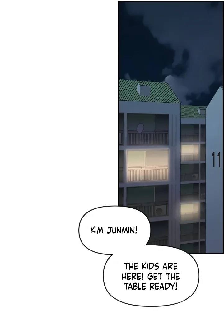 Childhood Friend Complex (Eunhi) Chapter 44 page 43