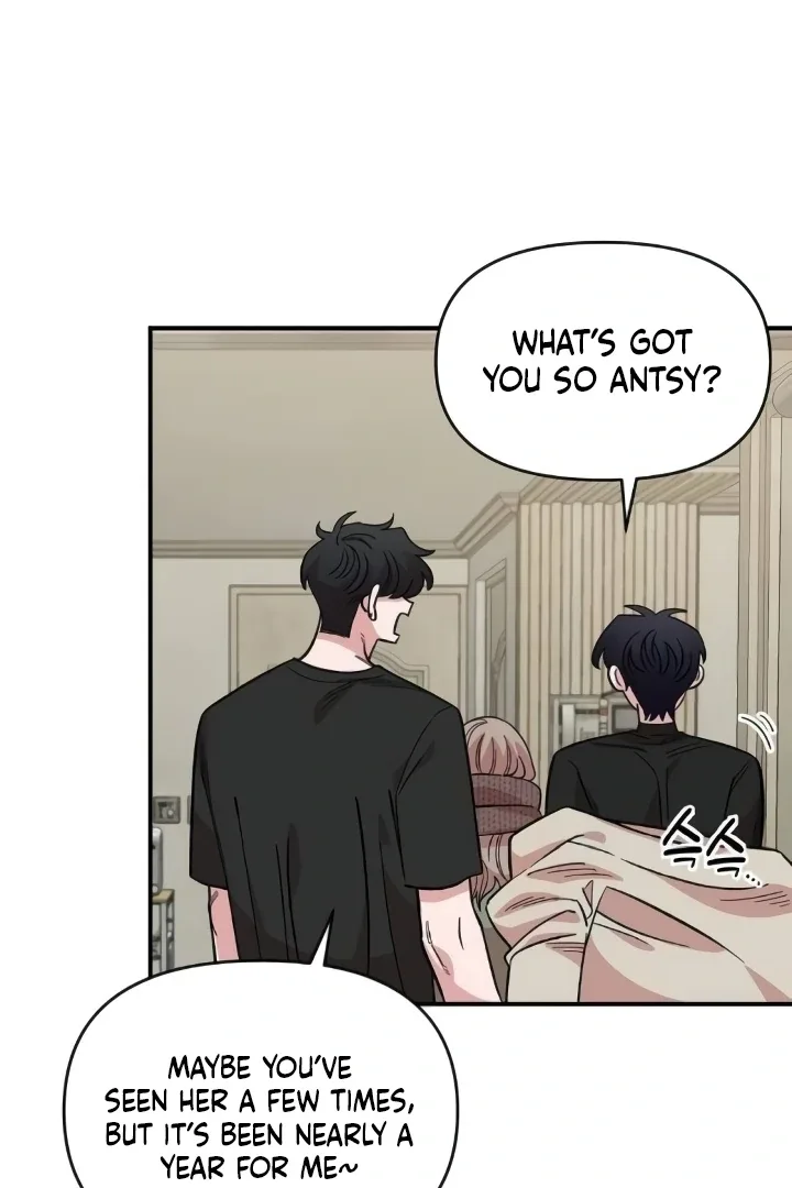 Childhood Friend Complex (Eunhi) Chapter 44 page 64