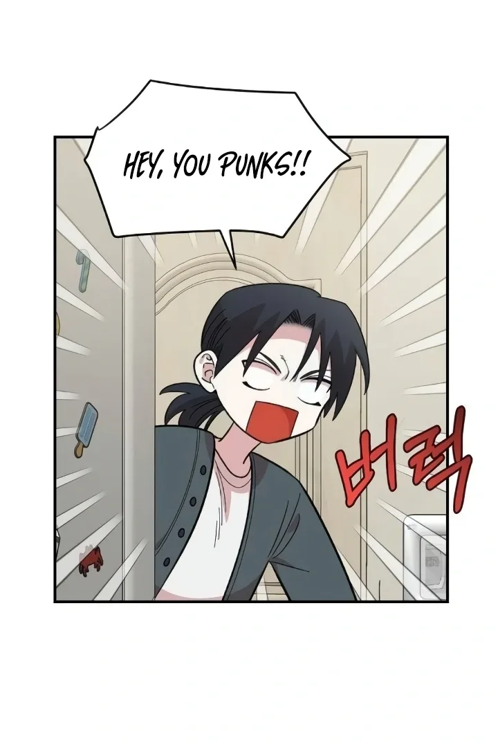 Childhood Friend Complex (Eunhi) Chapter 44 page 60