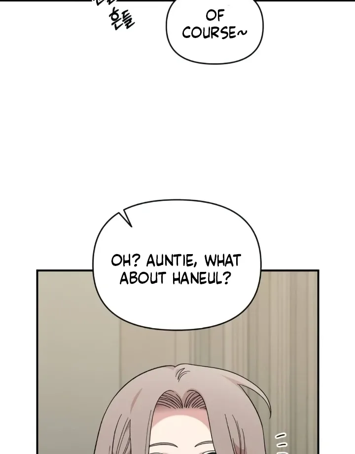 Childhood Friend Complex (Eunhi) Chapter 44 page 55