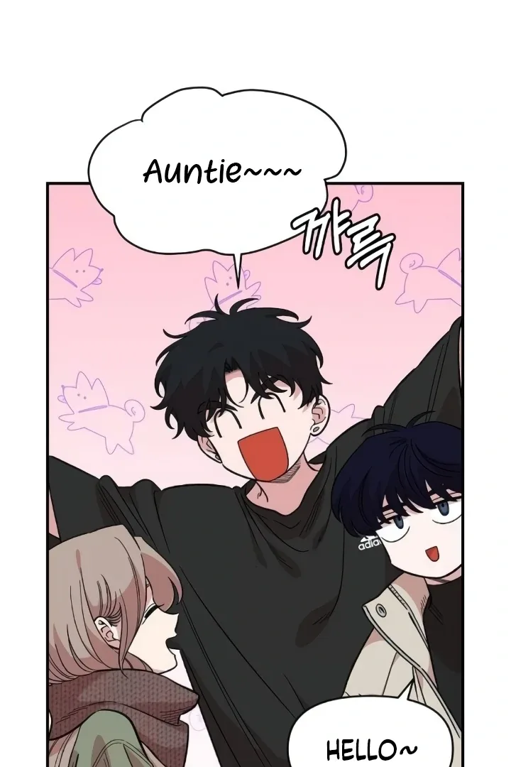Childhood Friend Complex (Eunhi) Chapter 44 page 53