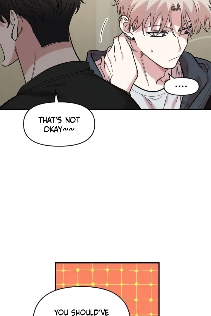 Childhood Friend Complex (Eunhi) Chapter 44 page 58