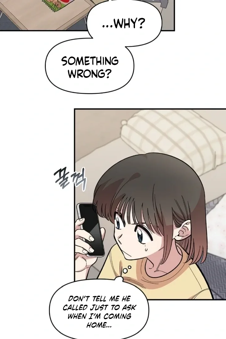 Childhood Friend Complex (Eunhi) Chapter 44 page 76