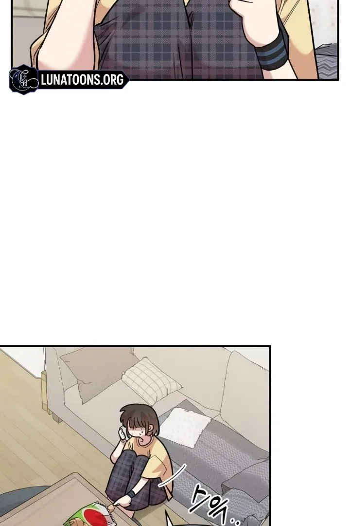 Childhood Friend Complex (Eunhi) Chapter 44 page 75