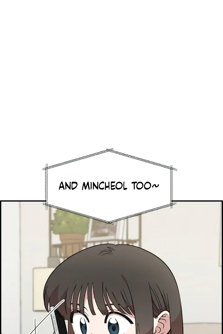 Childhood Friend Complex (Eunhi) Chapter 44 page 82