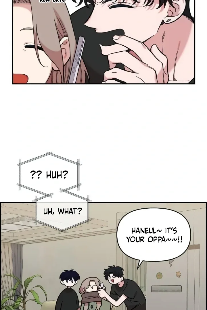 Childhood Friend Complex (Eunhi) Chapter 44 page 79