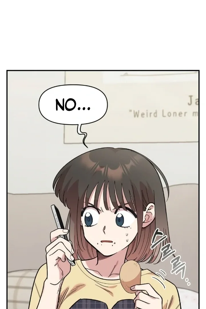 Childhood Friend Complex (Eunhi) Chapter 44 page 74