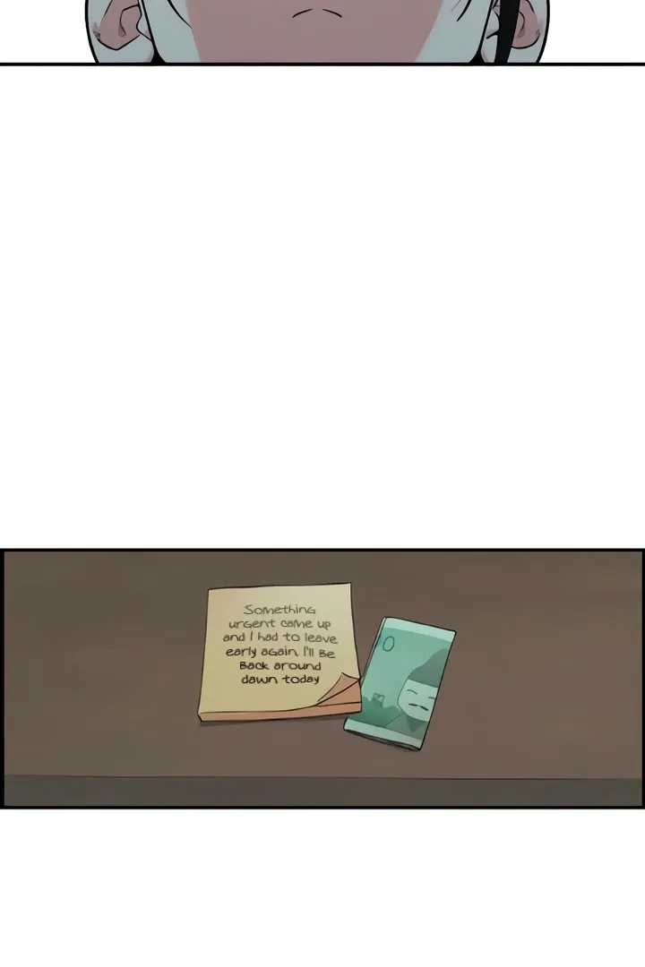 Childhood Friend Complex (Eunhi) Chapter 49 page 2