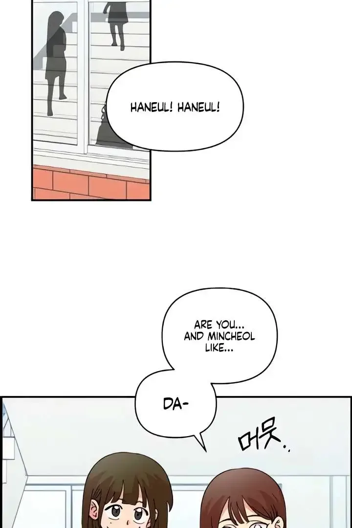 Childhood Friend Complex (Eunhi) Chapter 51 page 3