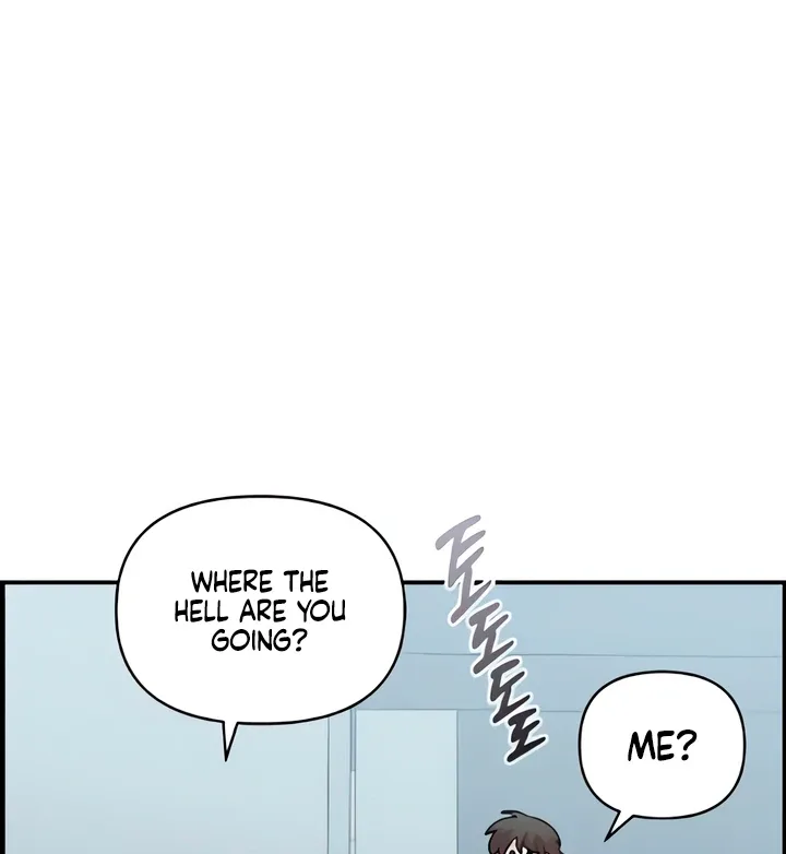 Childhood Friend Complex (Eunhi) Chapter 49 page 11