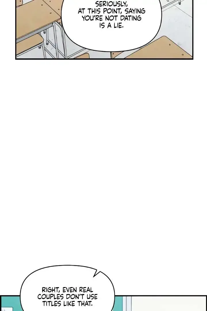 Childhood Friend Complex (Eunhi) Chapter 51 page 14