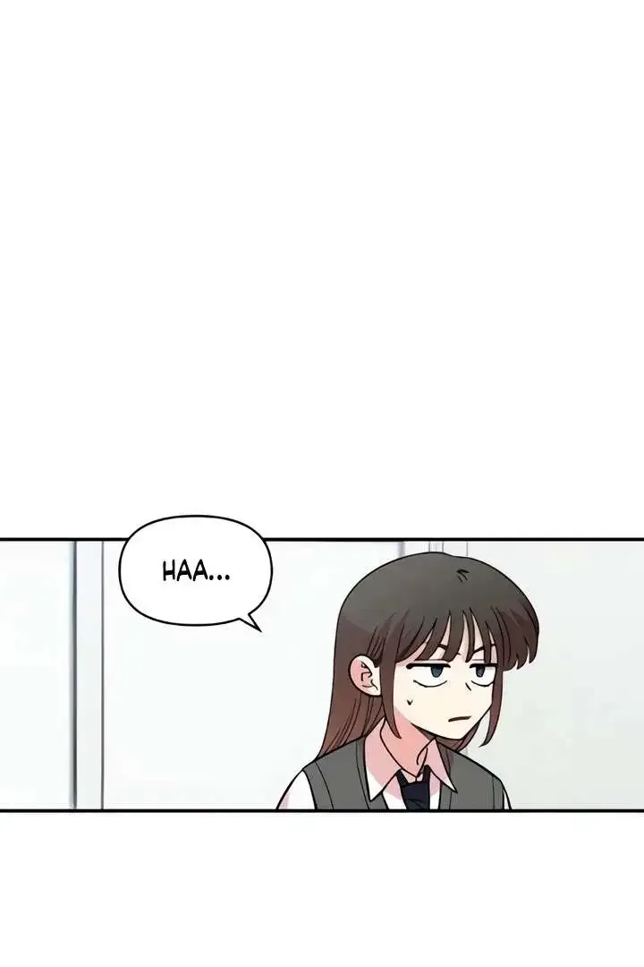 Childhood Friend Complex (Eunhi) Chapter 51 page 7