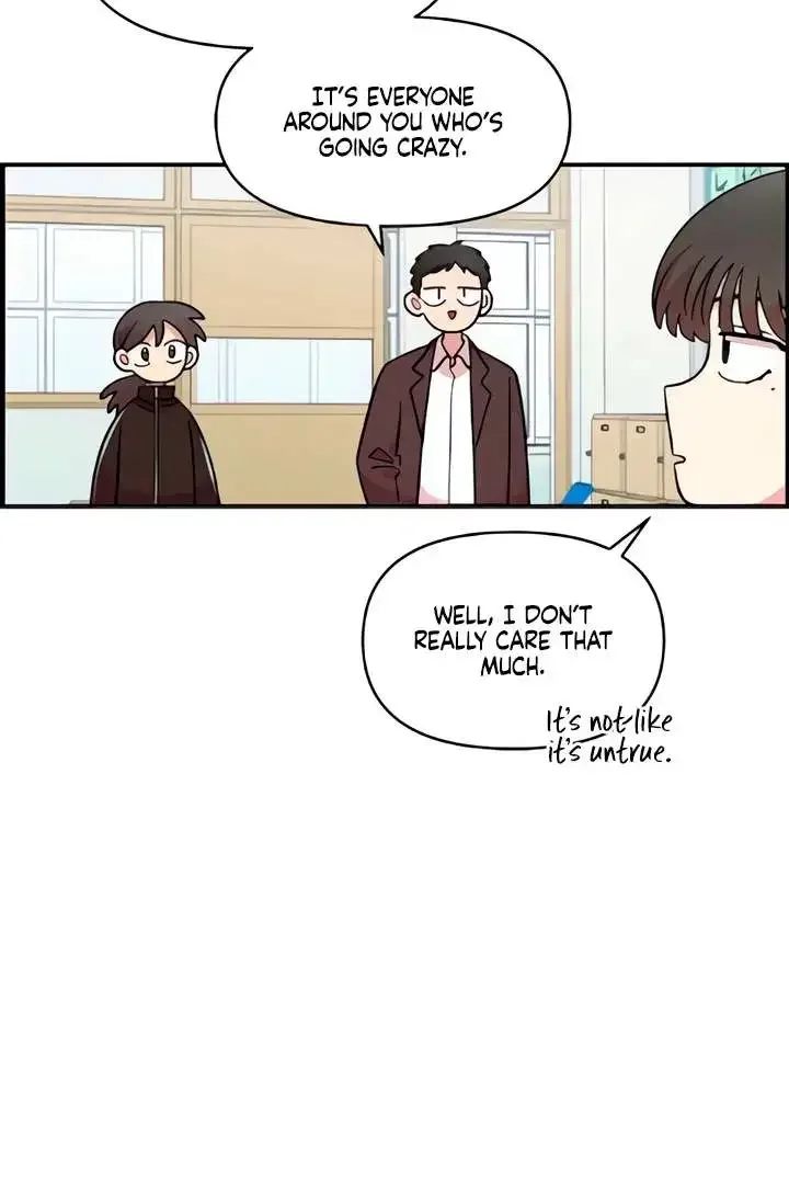 Childhood Friend Complex (Eunhi) Chapter 51 page 17