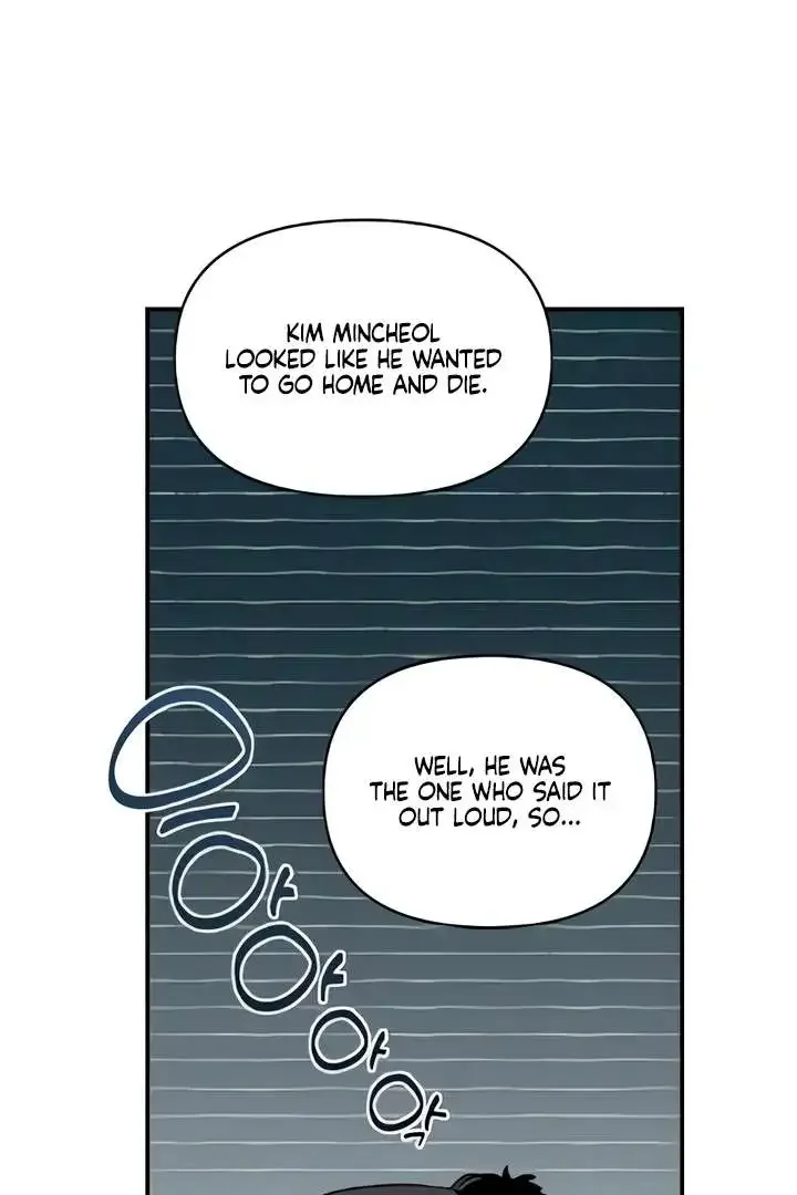 Childhood Friend Complex (Eunhi) Chapter 51 page 18