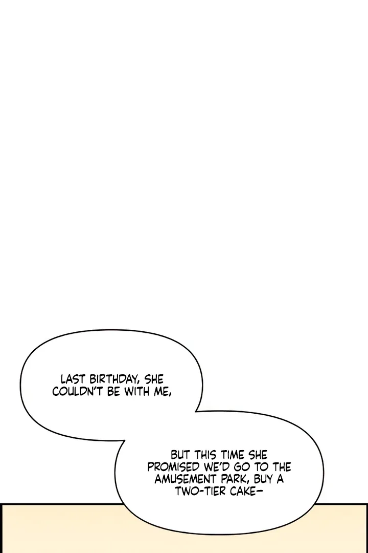 Childhood Friend Complex (Eunhi) Chapter 50 page 8