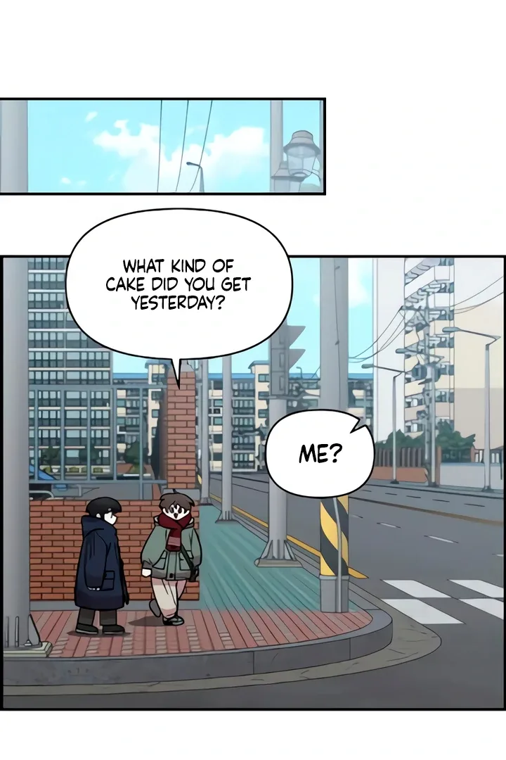 Childhood Friend Complex (Eunhi) Chapter 49 page 16