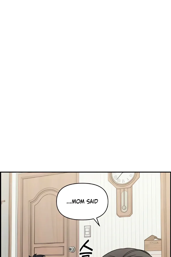 Childhood Friend Complex (Eunhi) Chapter 50 page 5