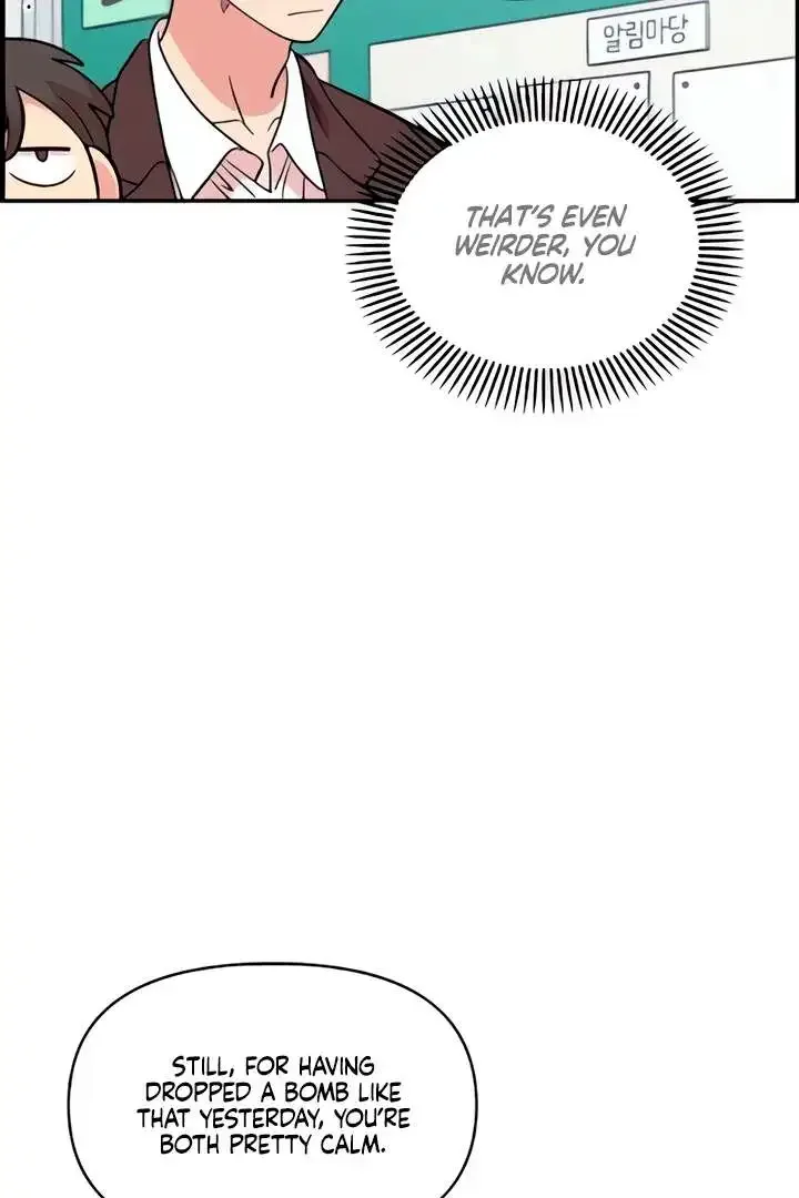 Childhood Friend Complex (Eunhi) Chapter 51 page 16