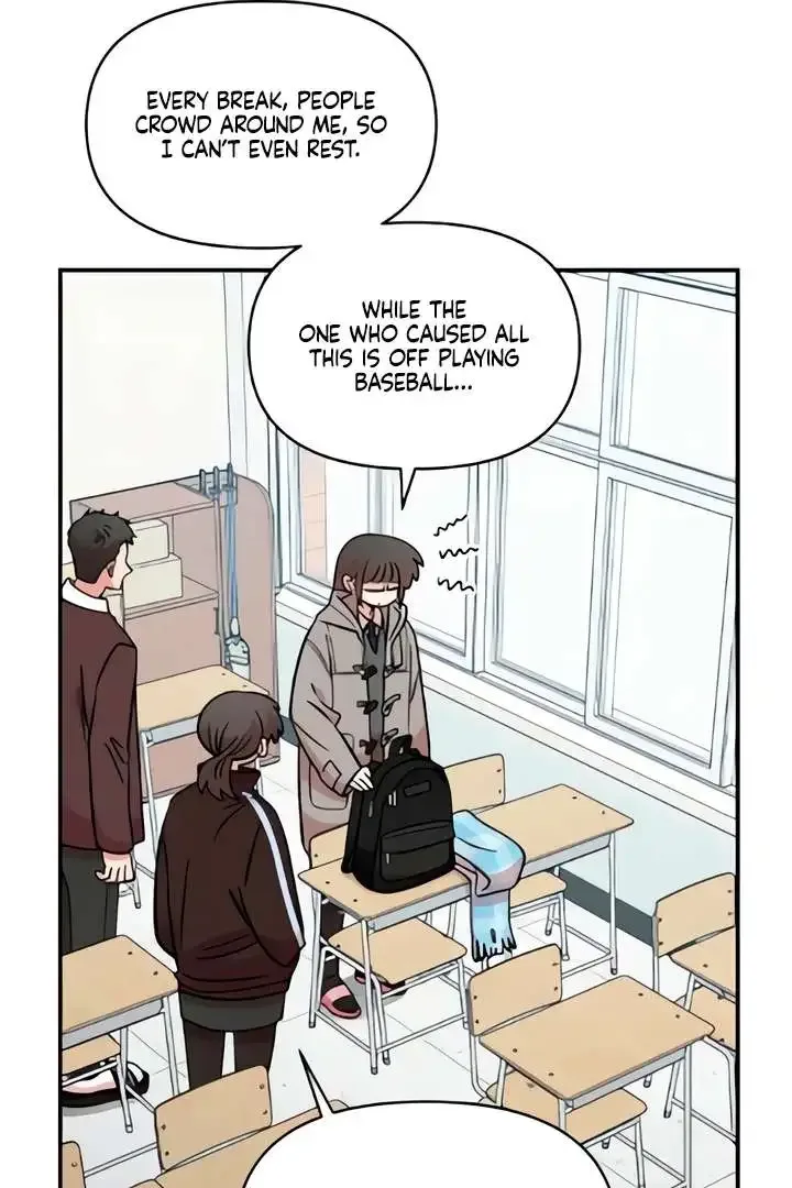 Childhood Friend Complex (Eunhi) Chapter 51 page 13