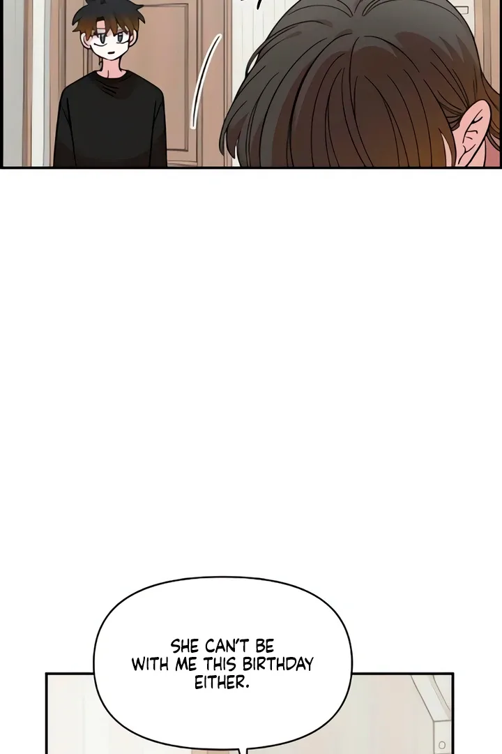 Childhood Friend Complex (Eunhi) Chapter 50 page 6