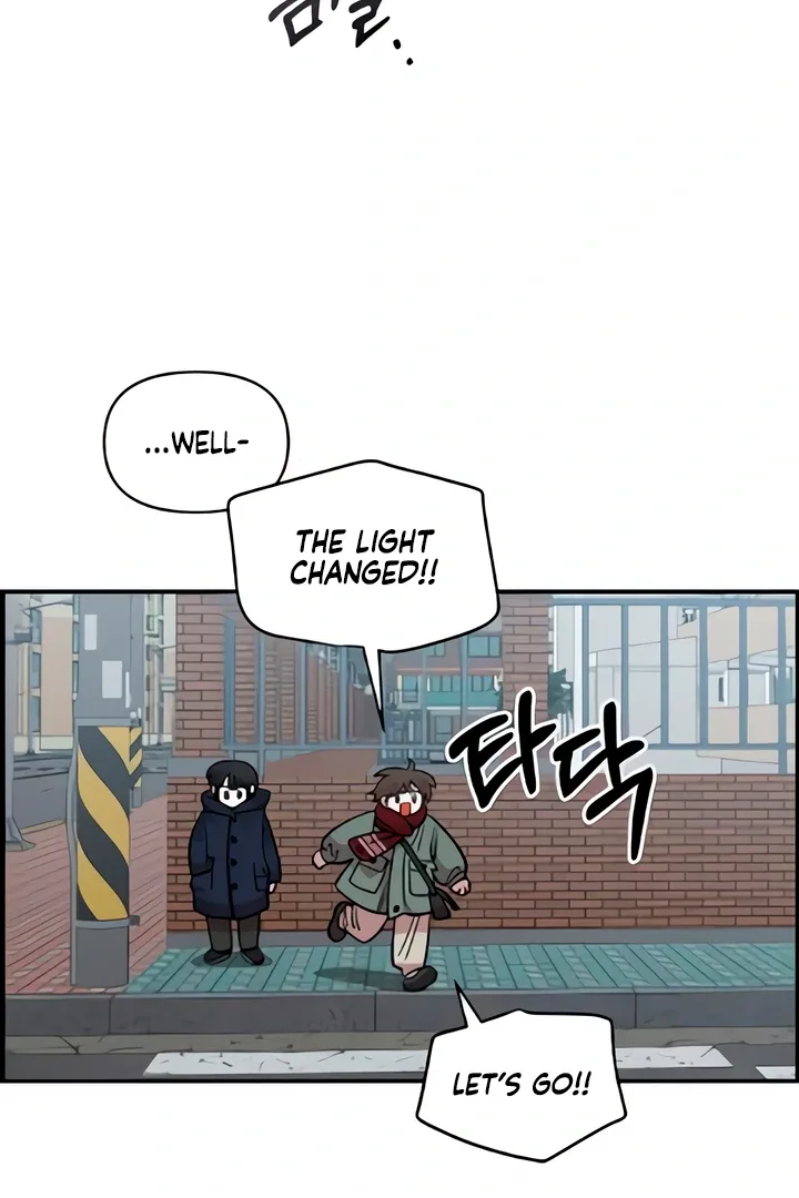 Childhood Friend Complex (Eunhi) Chapter 49 page 18