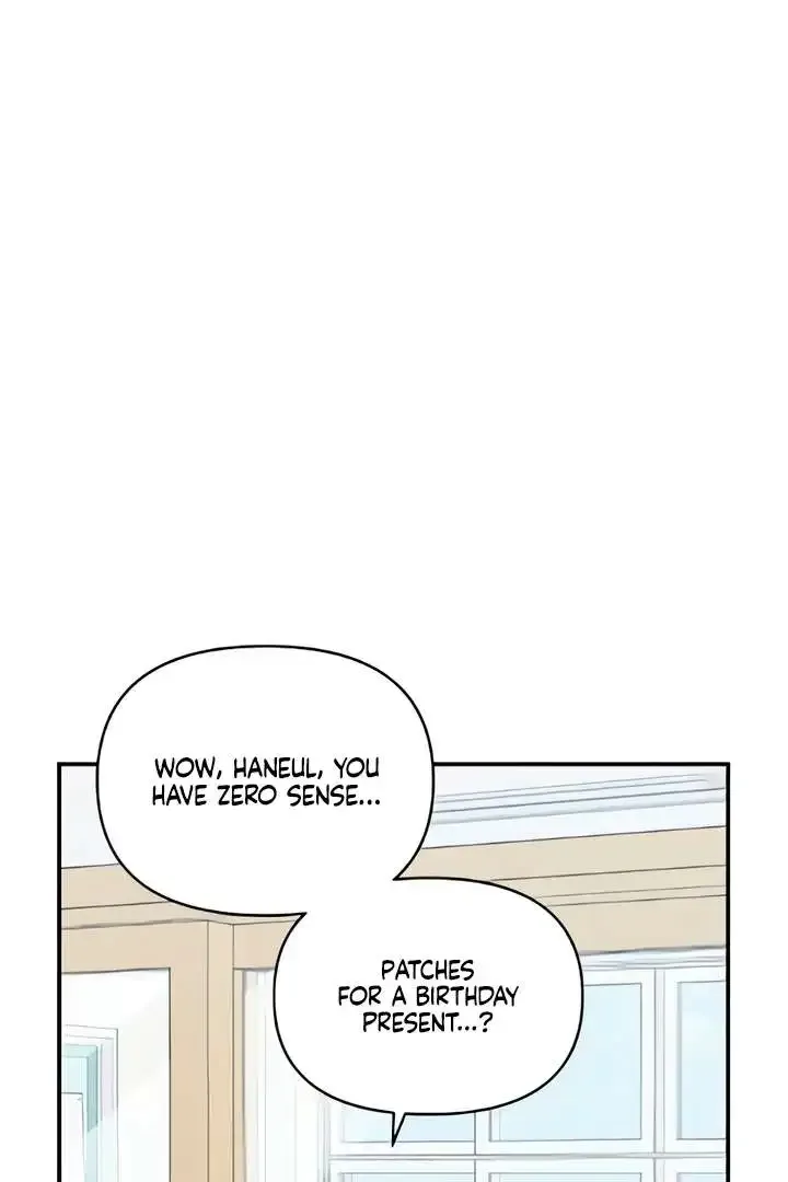 Childhood Friend Complex (Eunhi) Chapter 51 page 31