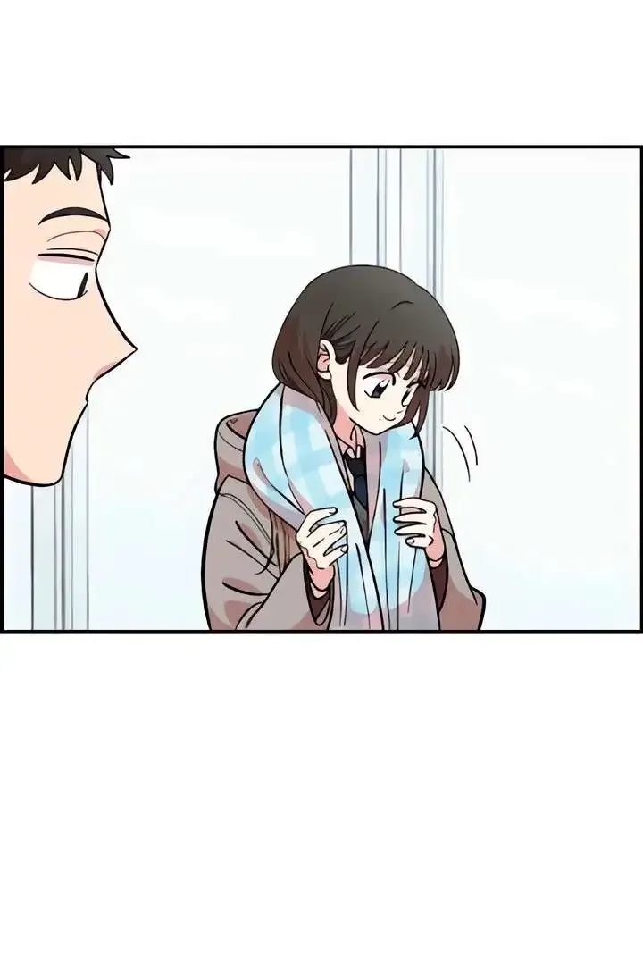 Childhood Friend Complex (Eunhi) Chapter 51 page 20
