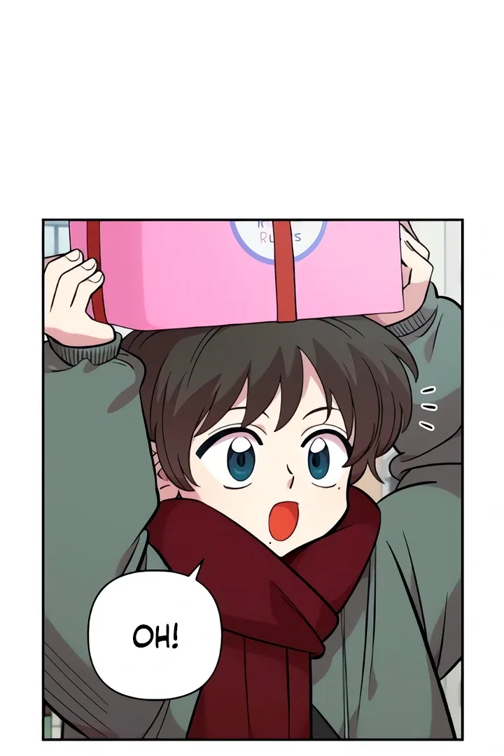 Childhood Friend Complex (Eunhi) Chapter 49 page 25