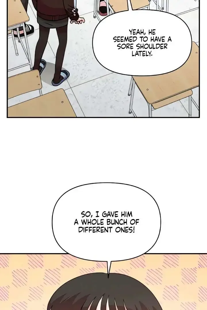 Childhood Friend Complex (Eunhi) Chapter 51 page 29