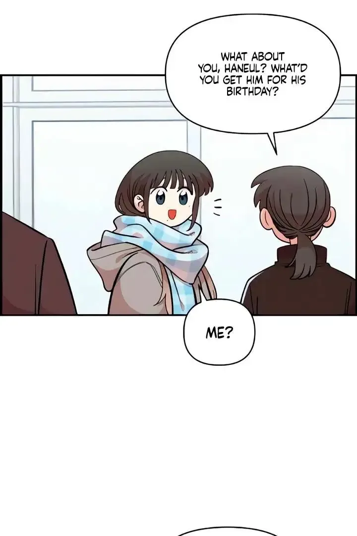 Childhood Friend Complex (Eunhi) Chapter 51 page 25