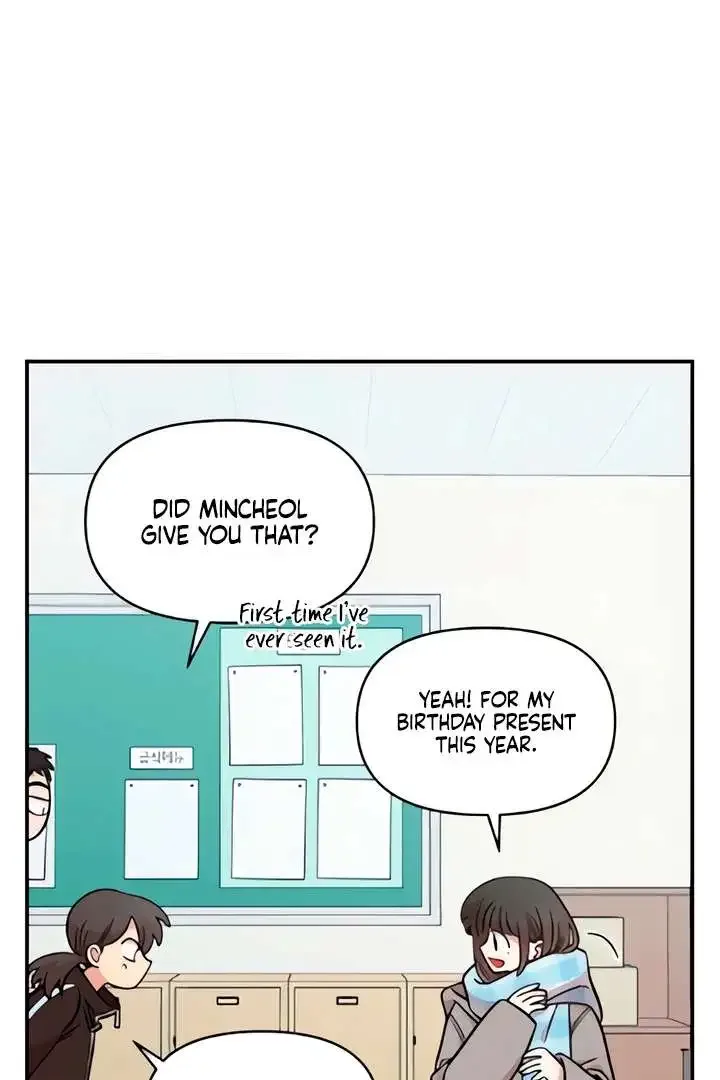 Childhood Friend Complex (Eunhi) Chapter 51 page 21