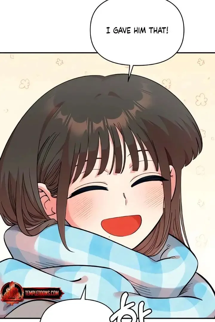 Childhood Friend Complex (Eunhi) Chapter 51 page 26