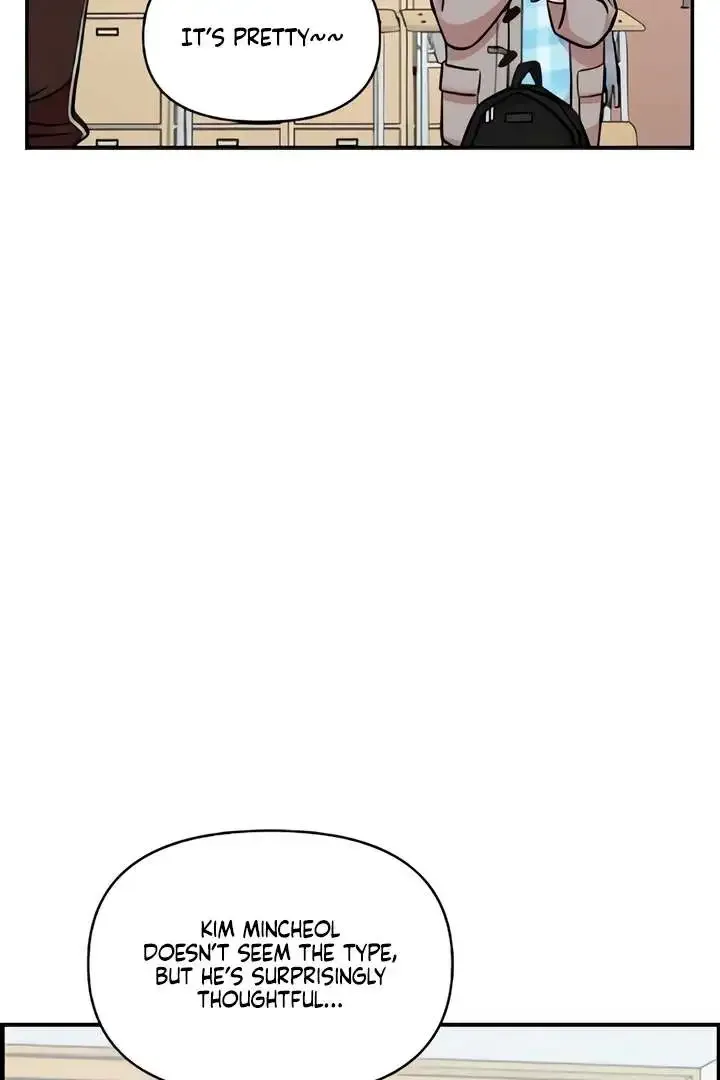 Childhood Friend Complex (Eunhi) Chapter 51 page 22
