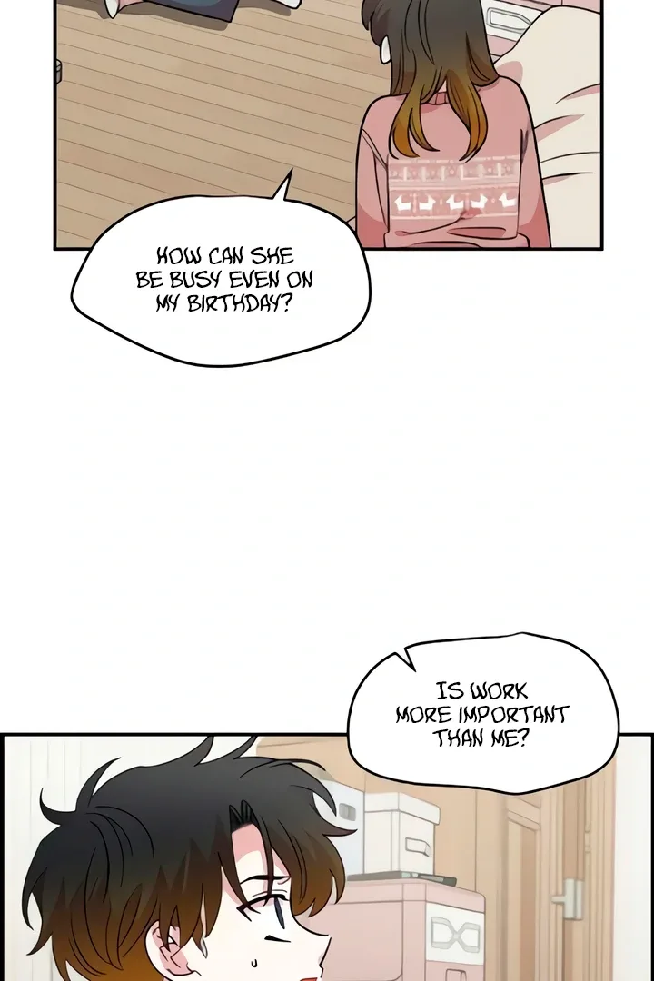 Childhood Friend Complex (Eunhi) Chapter 50 page 14