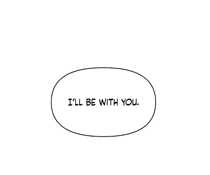 Childhood Friend Complex (Eunhi) Chapter 50 page 24