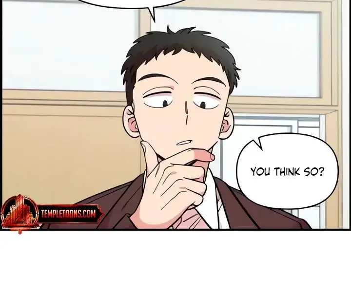 Childhood Friend Complex (Eunhi) Chapter 51 page 23