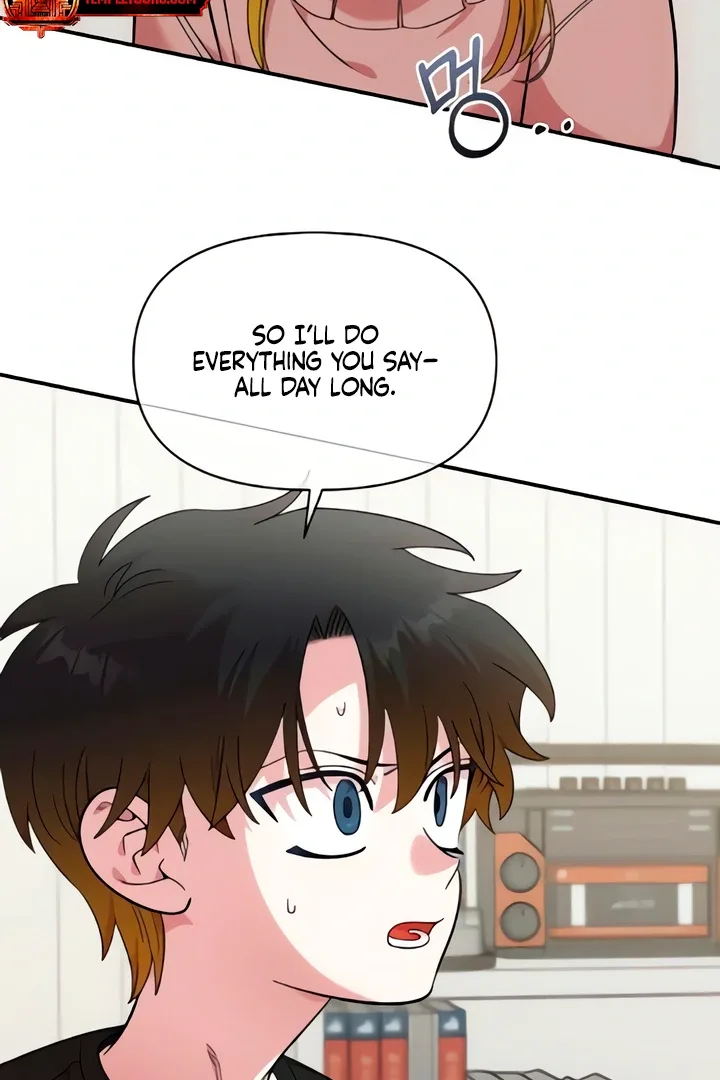 Childhood Friend Complex (Eunhi) Chapter 50 page 27