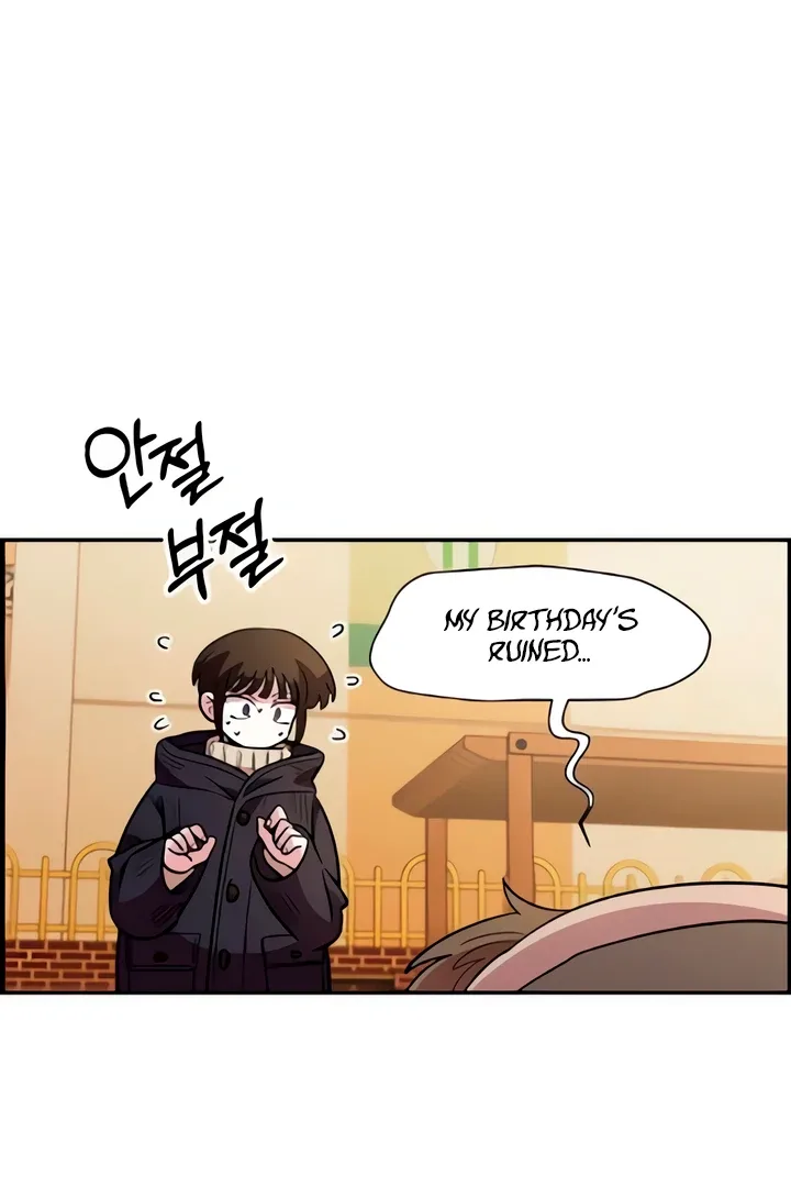 Childhood Friend Complex (Eunhi) Chapter 49 page 48