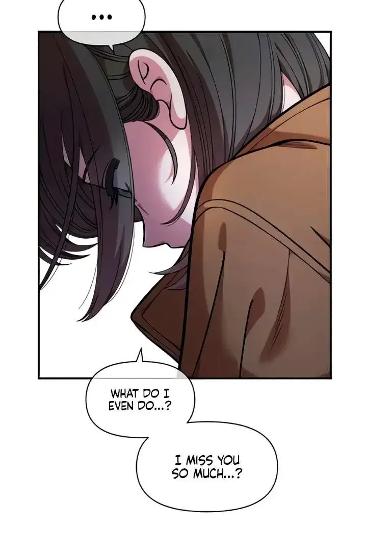 Childhood Friend Complex (Eunhi) Chapter 51 page 42