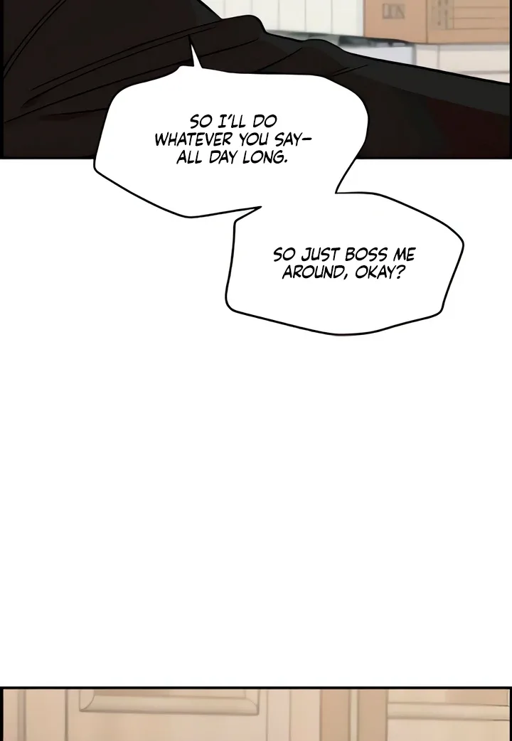 Childhood Friend Complex (Eunhi) Chapter 50 page 35
