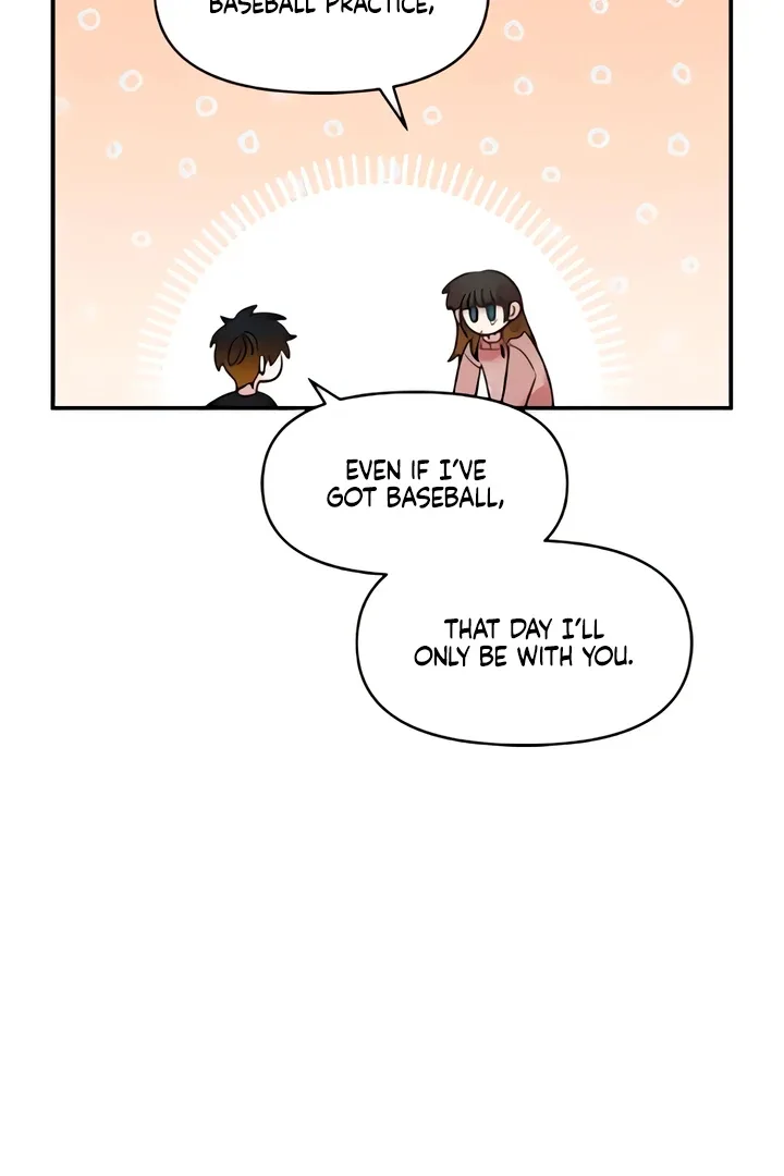 Childhood Friend Complex (Eunhi) Chapter 50 page 30