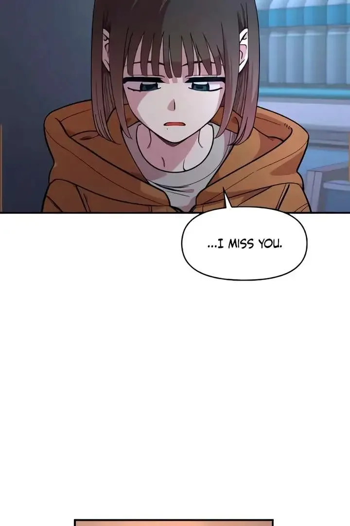 Childhood Friend Complex (Eunhi) Chapter 51 page 39