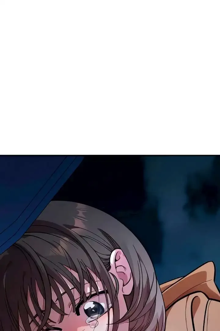Childhood Friend Complex (Eunhi) Chapter 51 page 45