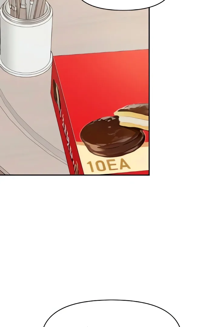 Childhood Friend Complex (Eunhi) Chapter 49 page 53