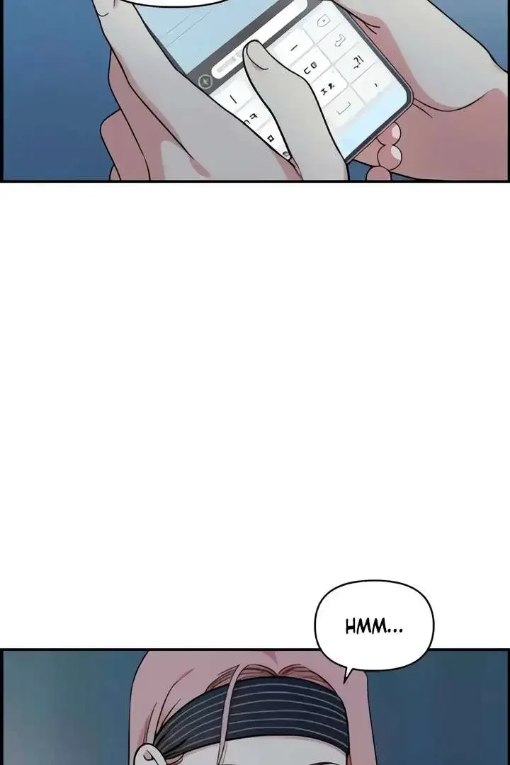 Childhood Friend Complex (Eunhi) Chapter 51 page 55
