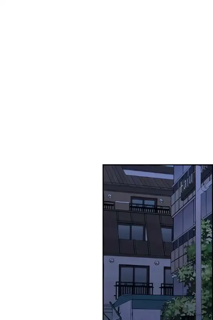 Childhood Friend Complex (Eunhi) Chapter 51 page 62