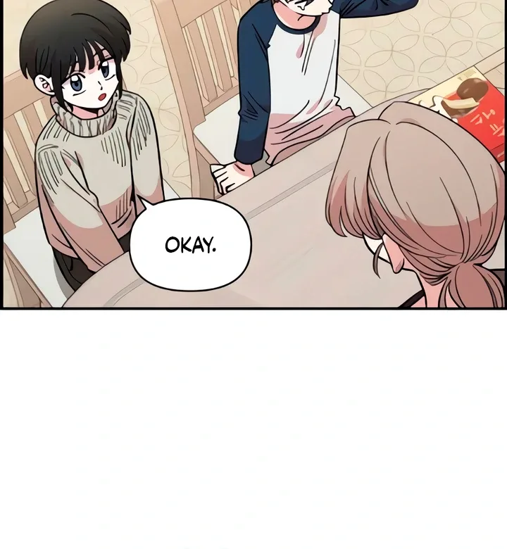 Childhood Friend Complex (Eunhi) Chapter 49 page 57